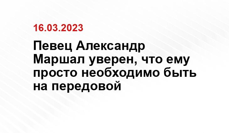 ИА SM-News