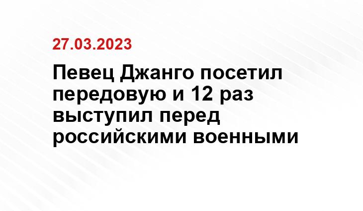 ИА SM-News