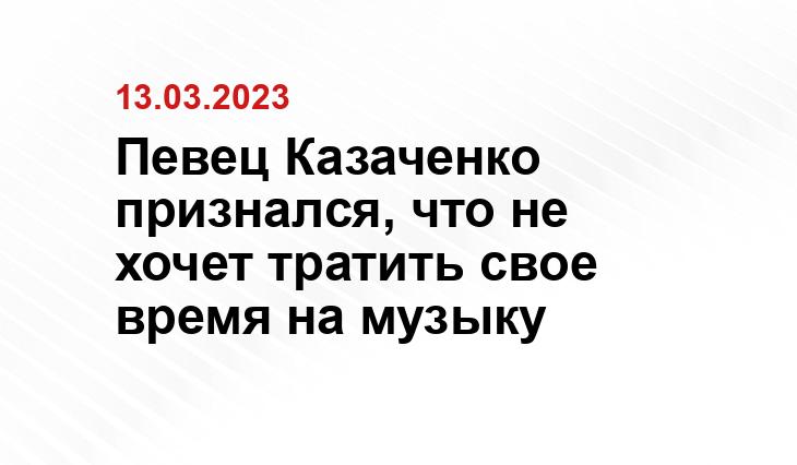 ИА SM-News