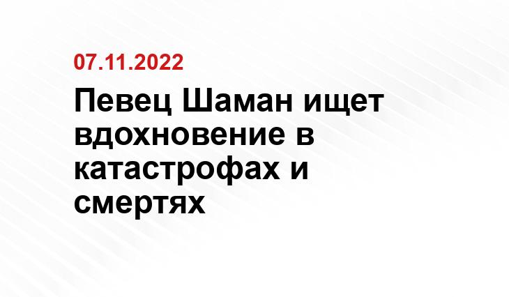 popcornnews.ru