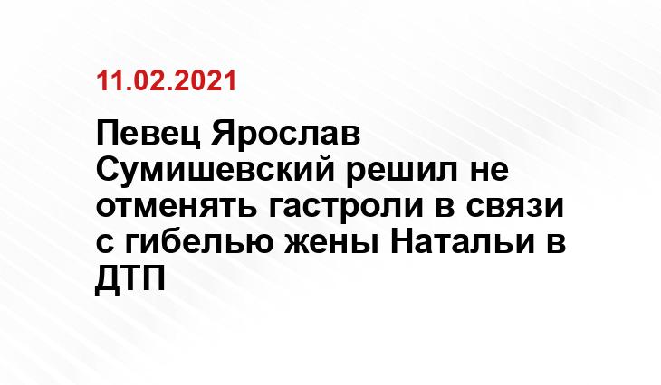 culture.ru