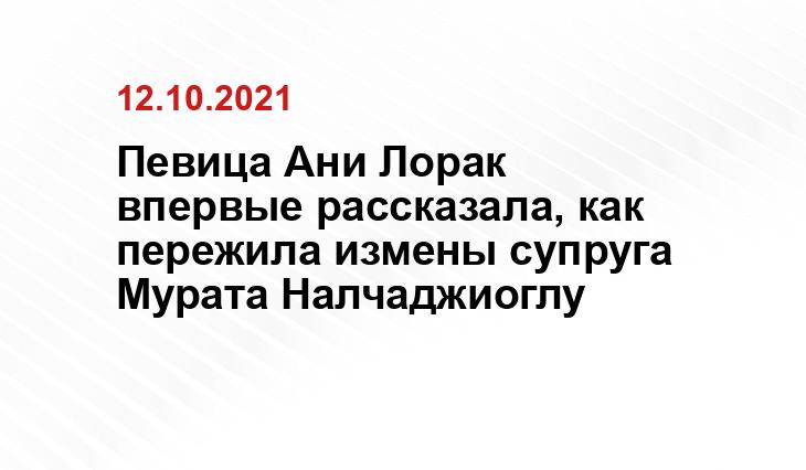 prostolike.net