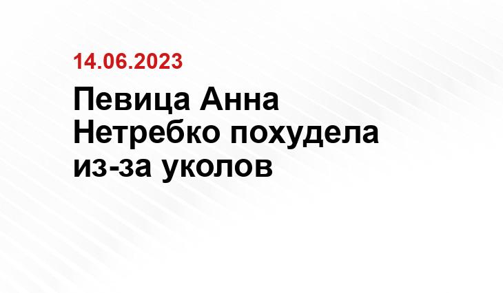ИА SM-News