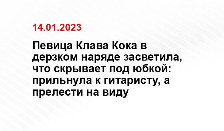 Социальные сети