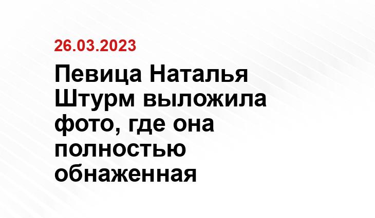 ИА SM-News