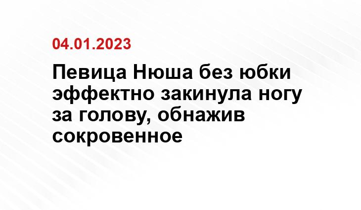 Социальные сети