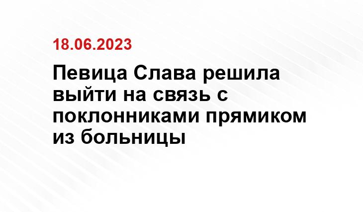ИА SM-News