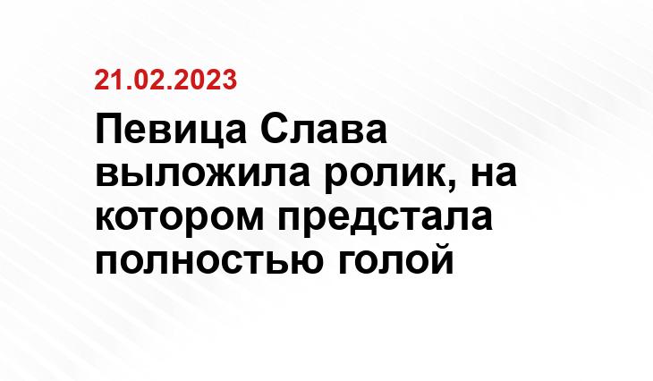 ИА SM-News