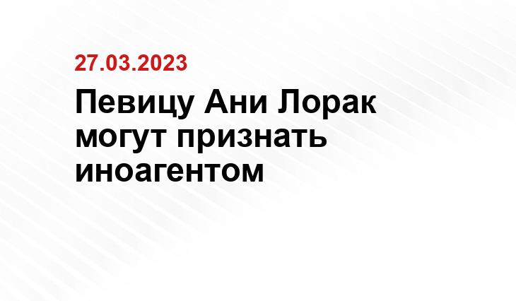 ИА SM-News
