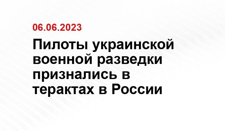 ИА SM-News