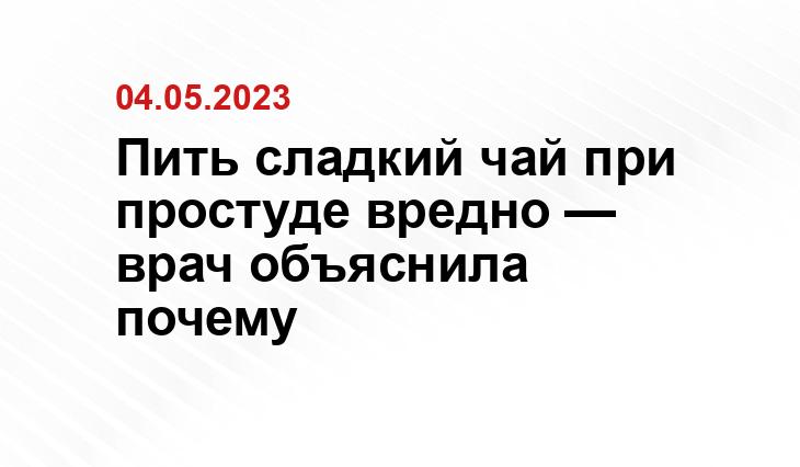 ИА SM-News