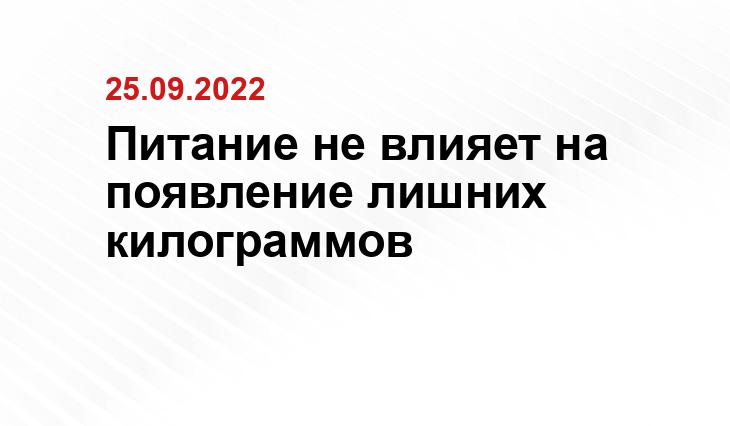 hotgeo.ru