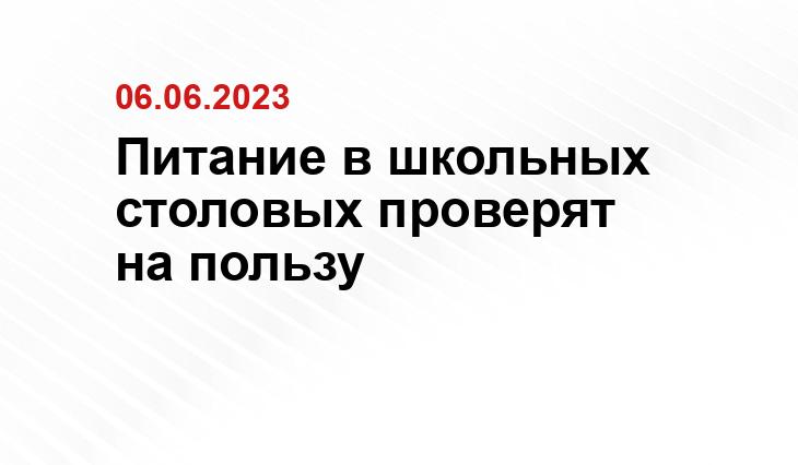 ИА SM-News