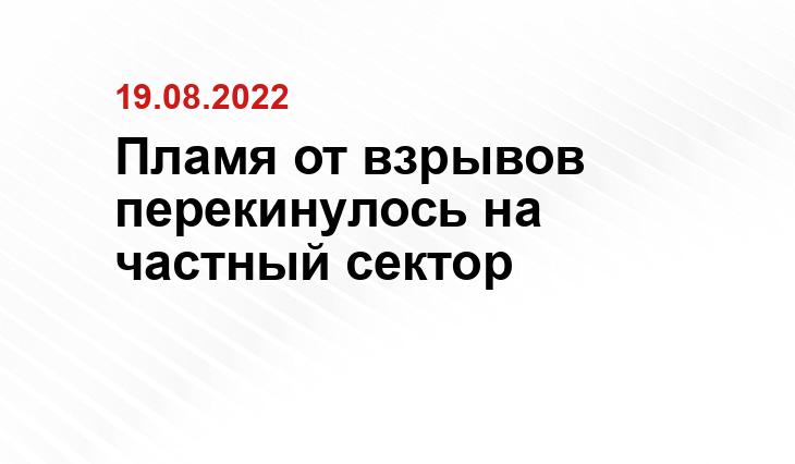 novostivl.ru