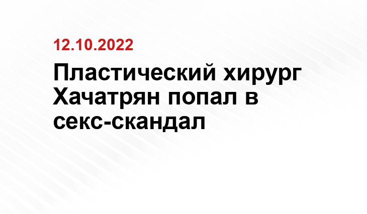 Мастурбация чем попало частные и домашние порно фото