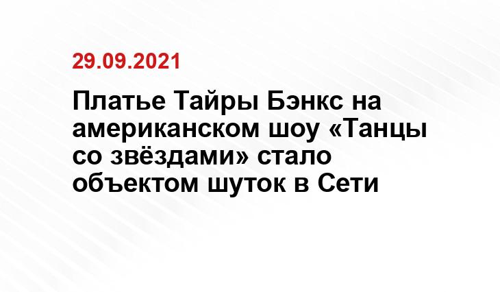 medialeaks.ru