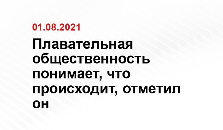 inc-news.ru