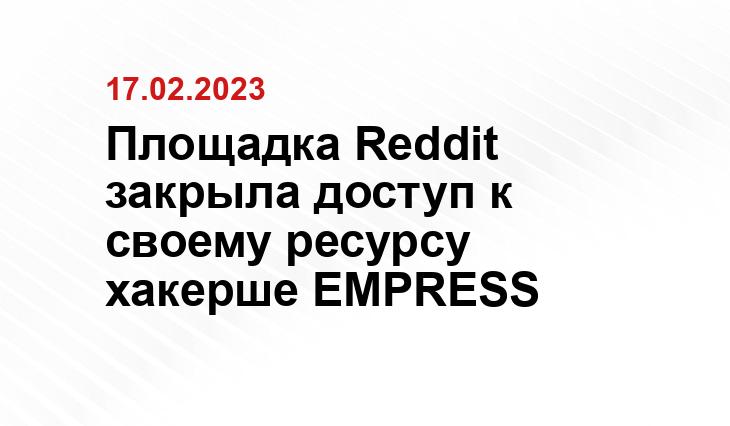 ООО «СДК»