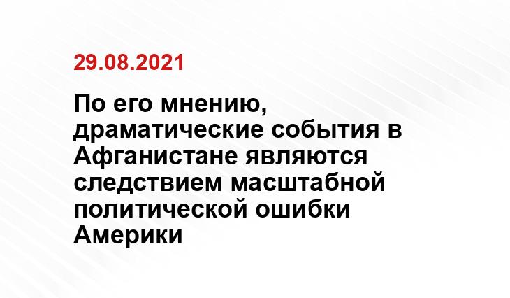 news.bigmir.net