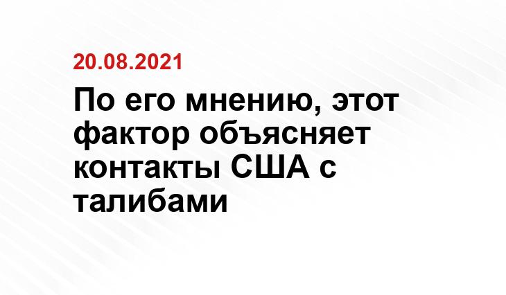 rfi.fr