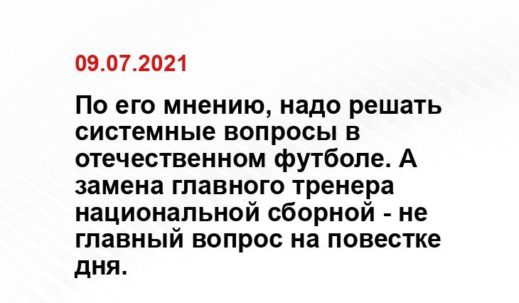 sputnik-abkhazia.ru