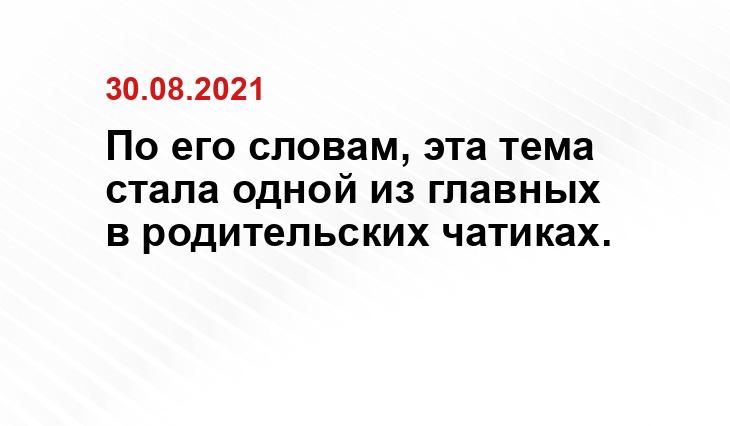 rbc.ru Яндекс.Дзен