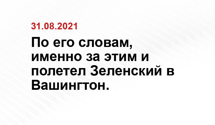 discover24.ru murmansk.kp.ru