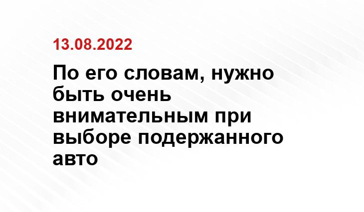 yakutsk.ru