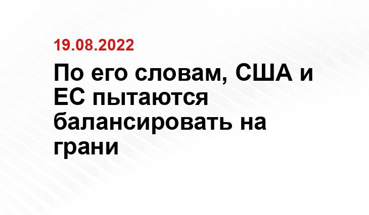 ru24.net