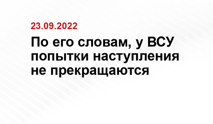 yakutsk.ru