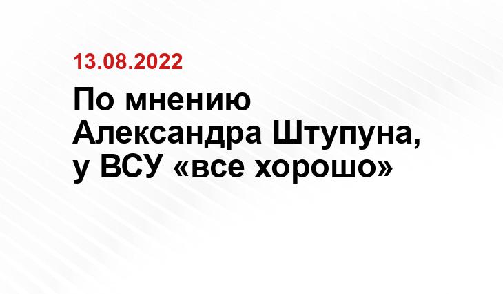 novostivl.ru