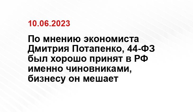 ИА SM-News