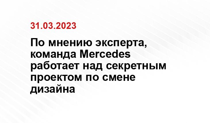 собственное ИА SM.News