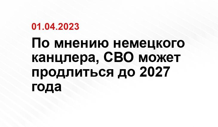 Собственное ИА SM-News
