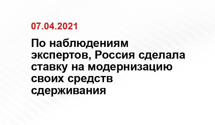 sky-wall.ru
