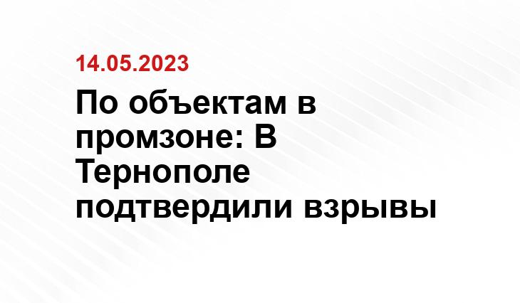 архив Национальной администрации по ядерной безопасности США