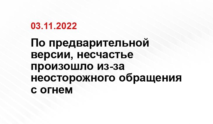 kuban24.tv