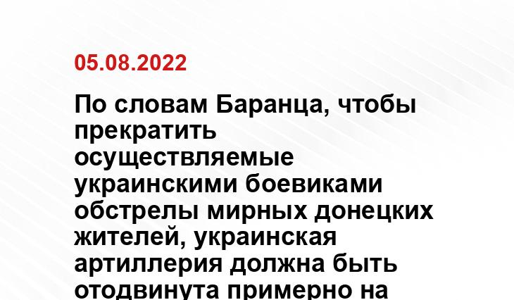 ria.ru