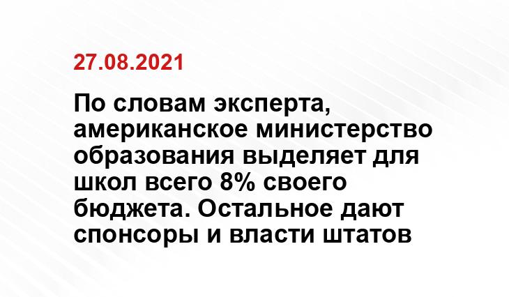 Яндекс.Дзен news.myseldon.com