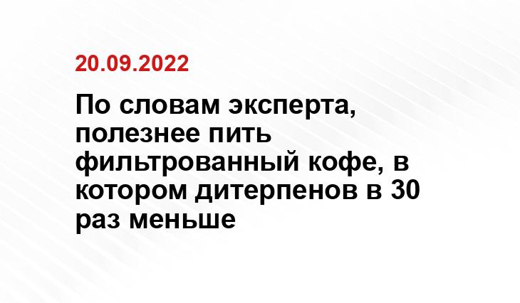 about-tea.ru