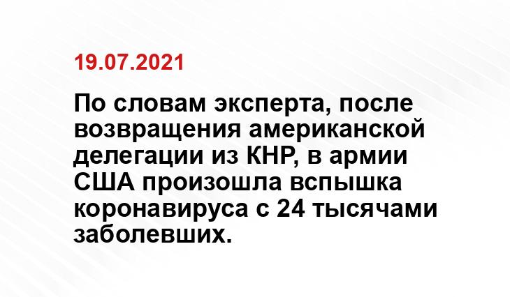 kourdistoportocali.com politobzor.net