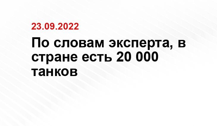 tass.ru