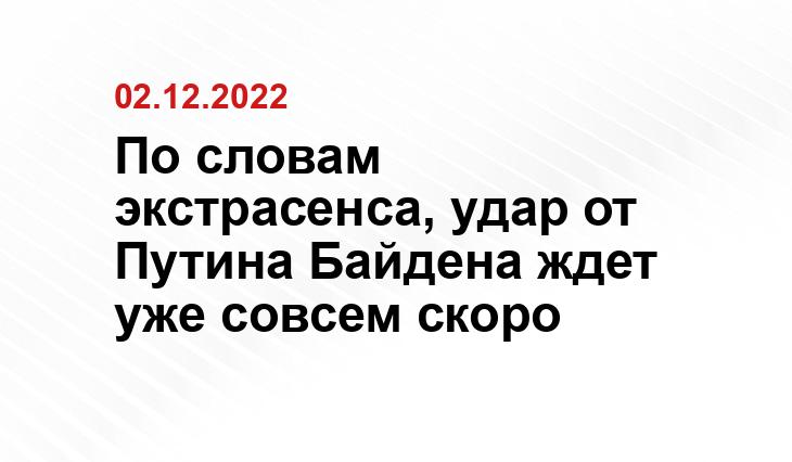 sputnik-georgia.ru