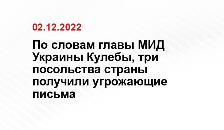 daytimenews.ru
