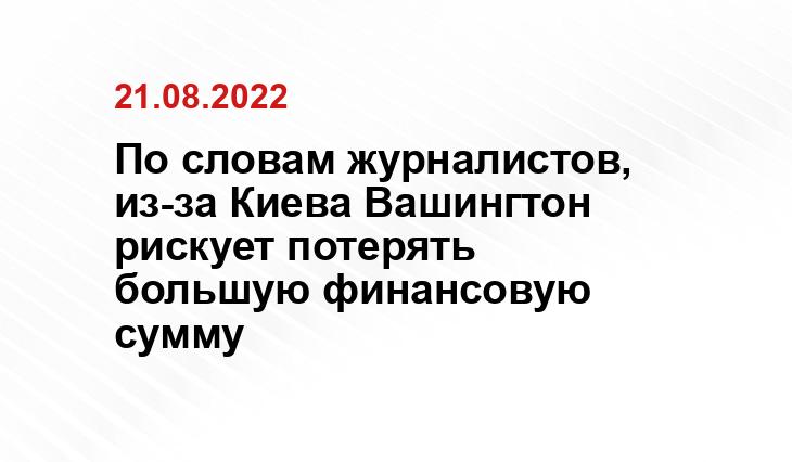 rt.com