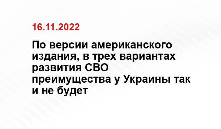 ru24.net