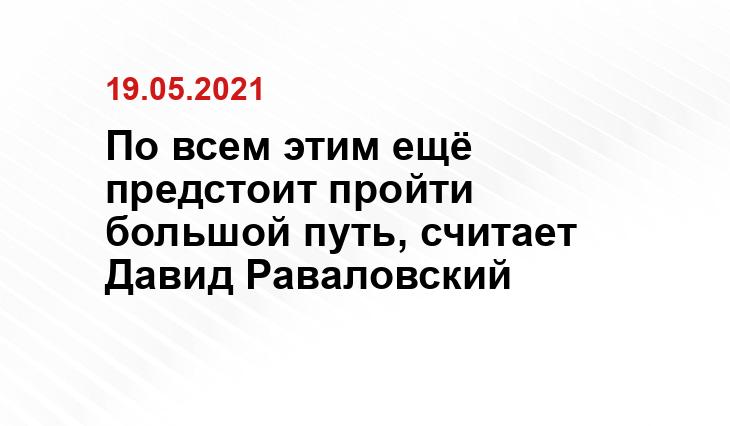 it-tehnik.ru
