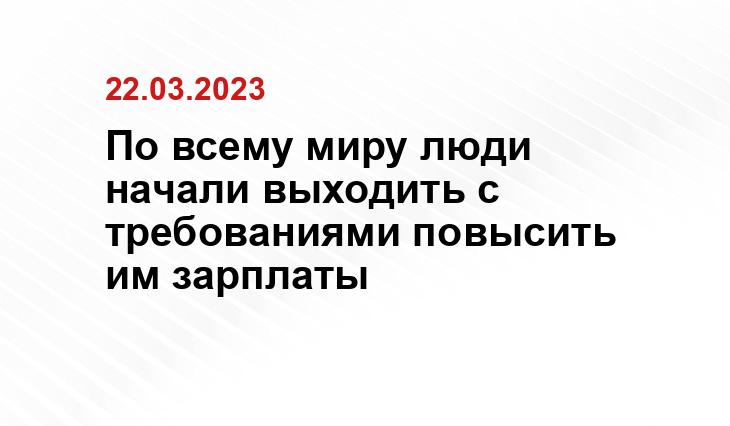 ООО «СДК»