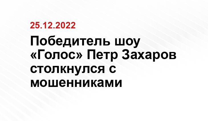 iz.ru