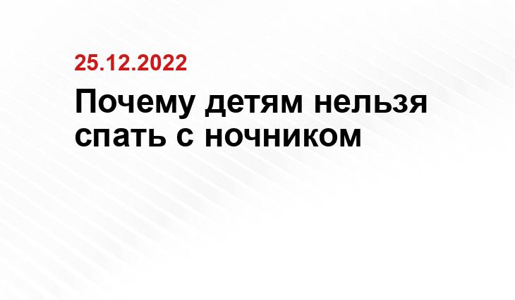 kidsbebus.ru